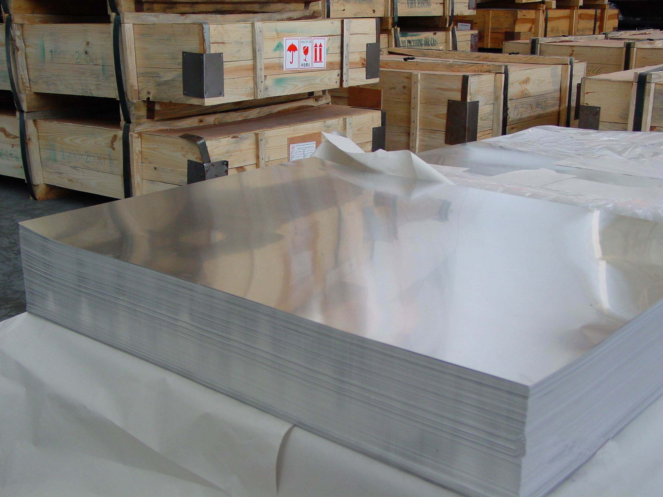 Aluminum plate